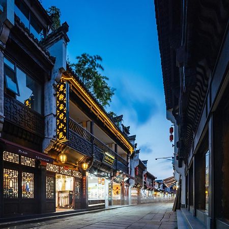 Old Street Yun Zhu Hotel Huangshan Exterior foto